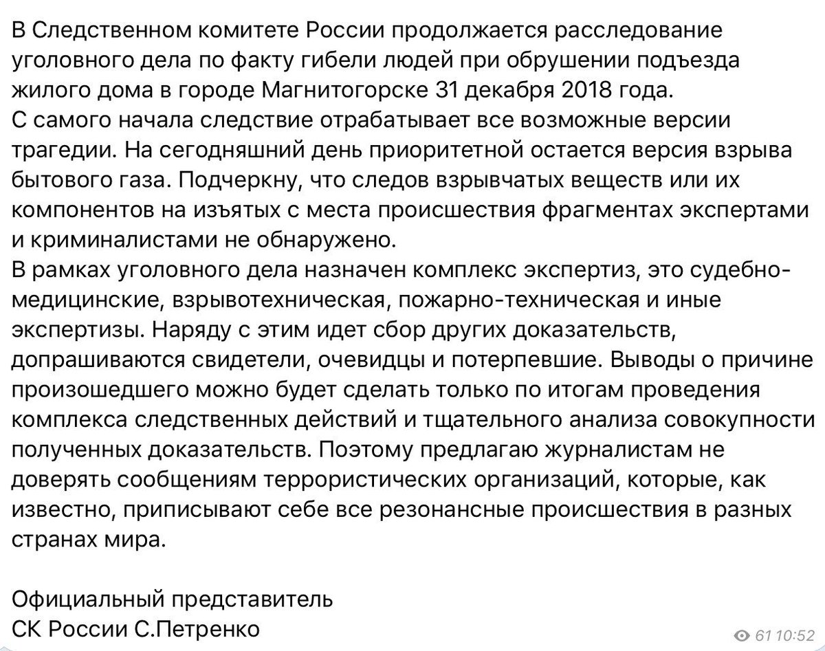 https://pbs.twimg.com/media/DxLaMrVXQAEH86N.jpg