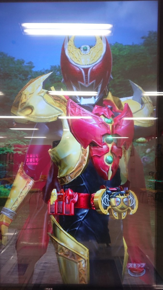 メビウスくん Koji Seto0518 今日は仮面ライダーキバ最終回から10年 ガンバライジング 仮面ライダーキバ 今日は何の日 1月18日