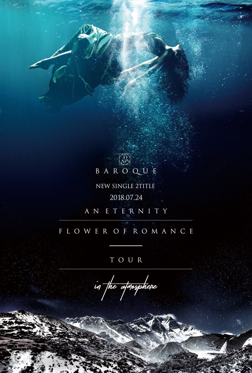 BAROQUEofficial's tweet photo. LIVE INFO▷【明日】札幌振替公演
BAROQUE TOUR 2018
IN THE ATMOSPHERE
1月19日(土) 札幌SPiCE
16:30/17:00
Support Members
Ba. 高松浩史(THE NOVEMBERS)
Dr. KENZO
Key&Mani 佐久間薫
https://t.co/sEQUFaBvyn
#BAROQUE
#intheatmosphere https://t.co/EONDXLByL7