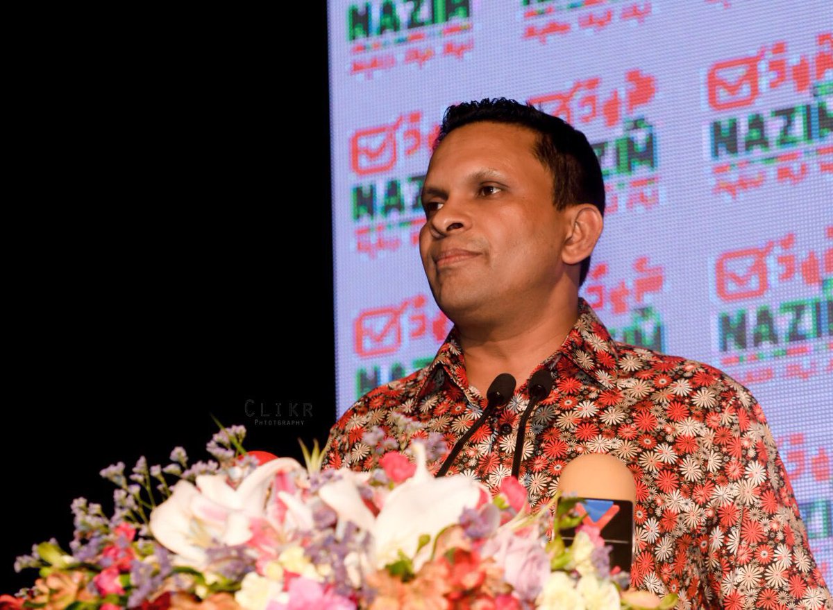 nazimpress's tweet photo. Campaign Launching Event #colnazim #colnazimfordhangethidhaairaa #colnazim2019 https://t.co/P2EBgANJOO