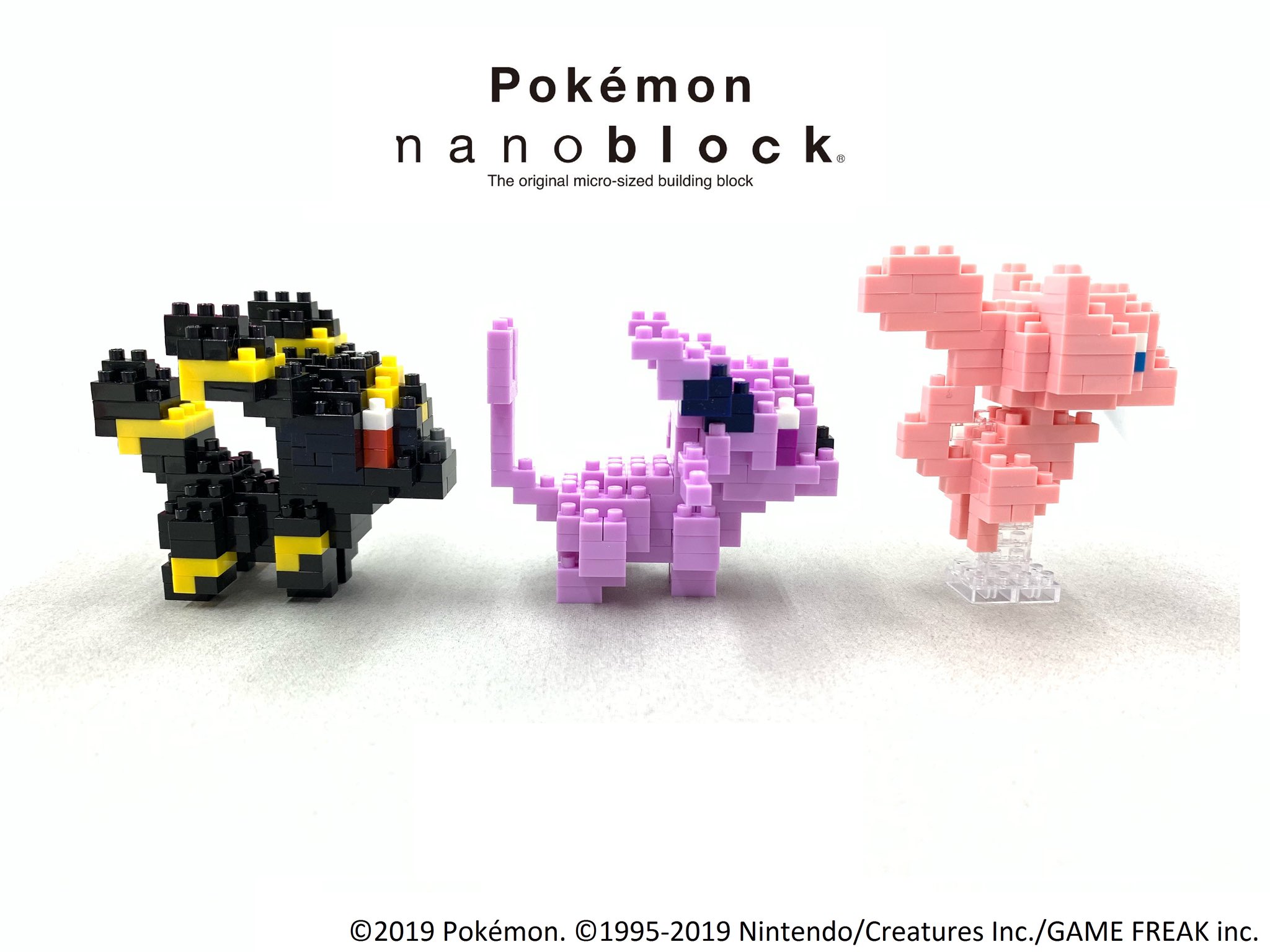 公式 ナノブロック No Twitter 明日発売 ナノブロック の ポケモン シリーズ ポケナノ より ミュウ エーフィ 新色 ブロック使用 ブラッキー が登場 しっぽも特徴的なので並べてみました 鮮やかでかわいい3匹です Nanoblock T Co