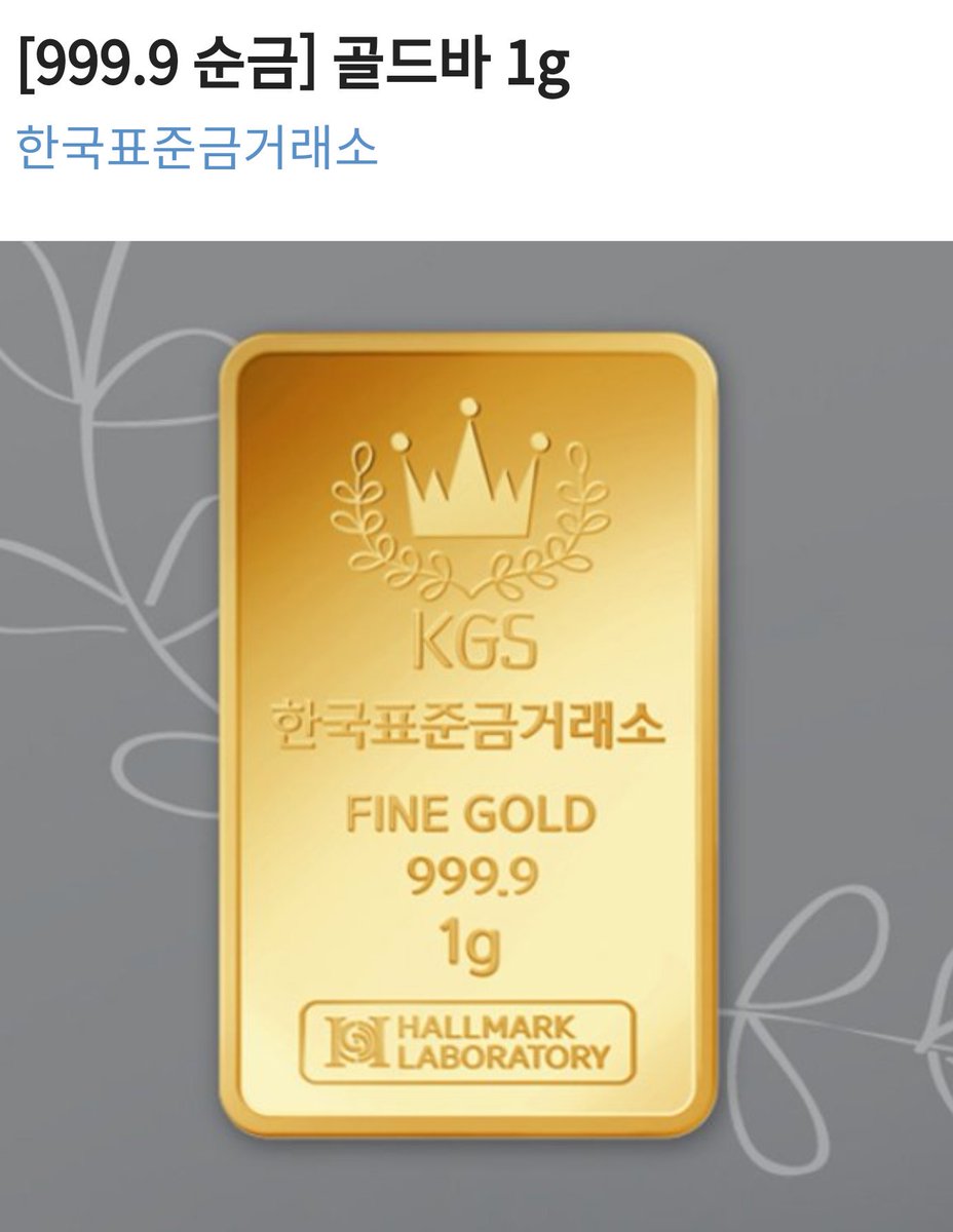 여우알바사업자id ☆텔𝐔𝐁𝐓𝐂𝟗𝟗☆아이핀해킹 /생성.bns