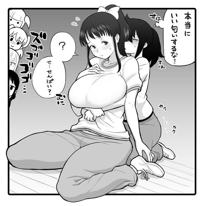 久しぶりのわたモテ落書き
後輩の色香に惑わされそうになるもこっち 