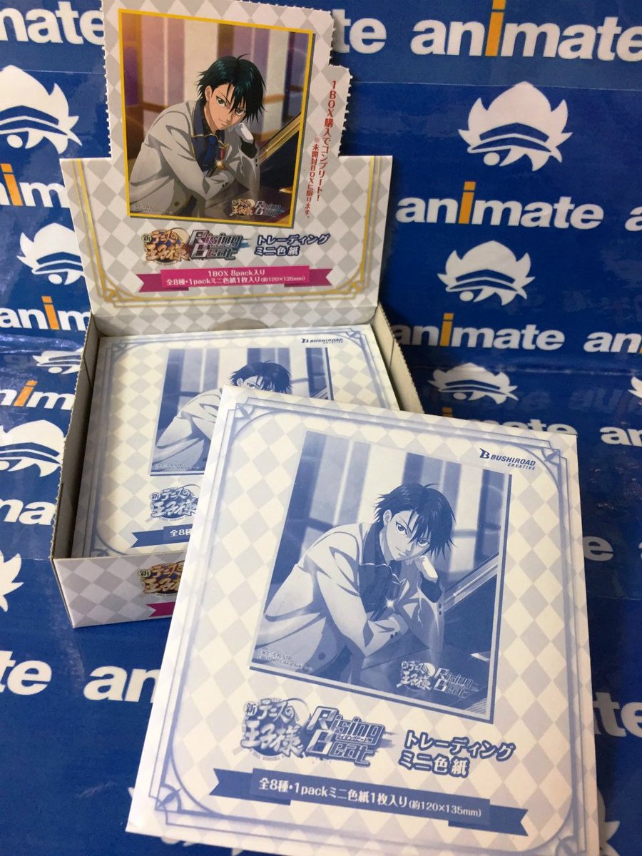 【グッズ入荷情報】「#新テニスの王子様 Rising Beat」トレーディングミニ色紙 が入荷致しました!アプリ配信1周年を記念したシーンカードイラストを使用したトレーディングミニ色紙ウメ☆誰が出るかはお楽しみ♥️コーナーにて販売中です!
#テニラビ