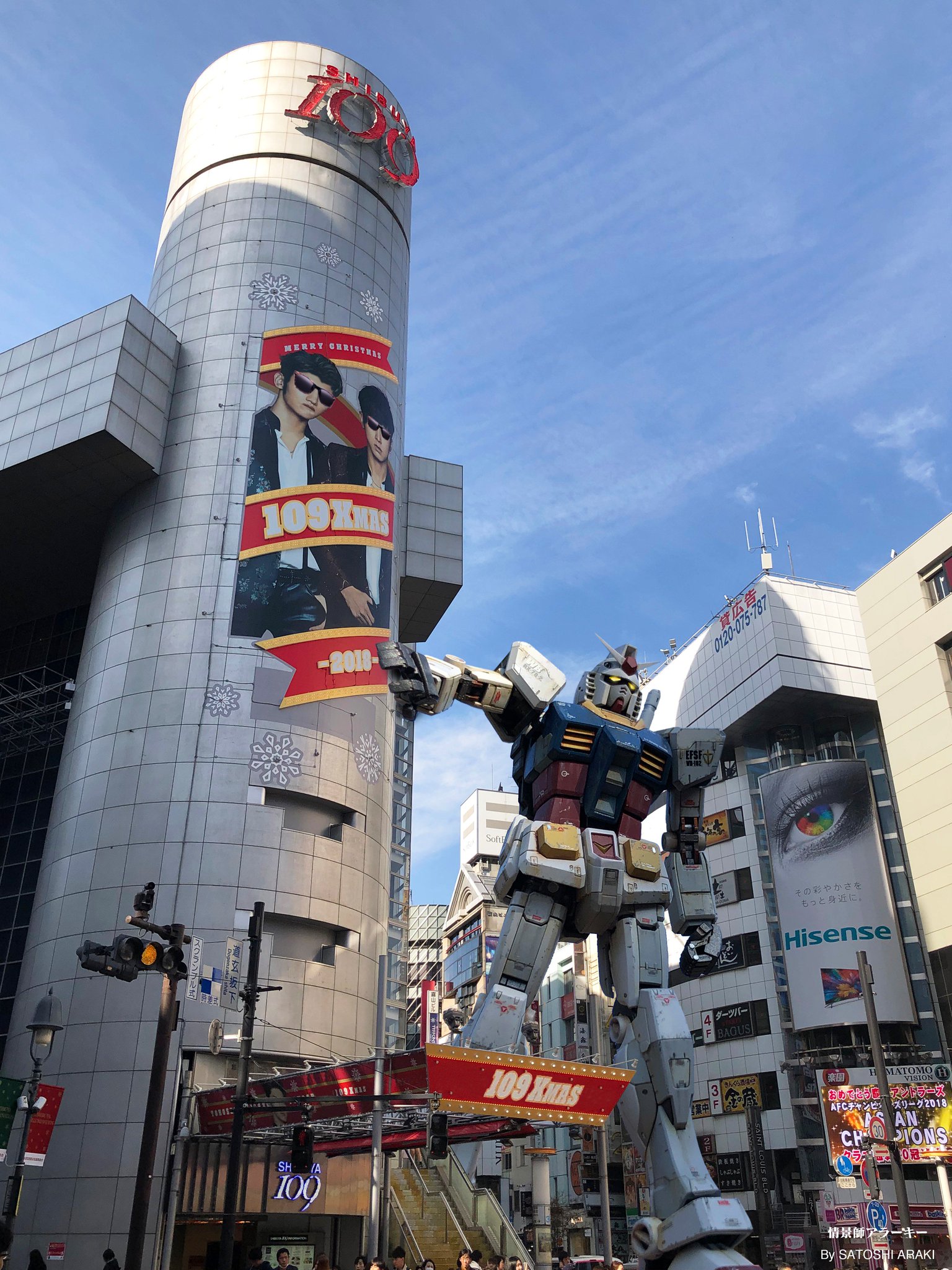 情景師アラーキー/荒木さとし on Twitter "【原寸大ガンダム】 只今、工事水増し金1000万円を回収する