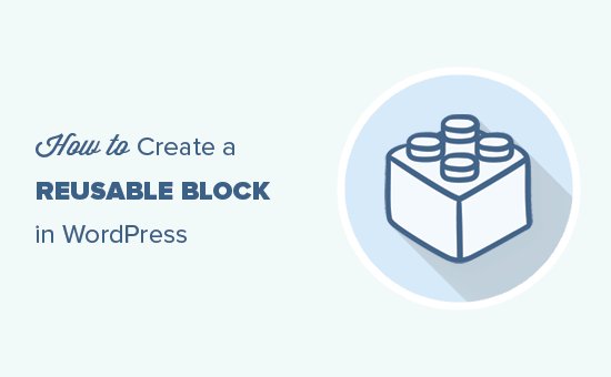 code_addicts's tweet image. Using reusable blocks in your #WordPress editor is a nice little time saver to add new content to your site. @Wpbeginner shows you how: #Gutenberg
buff.ly/2VkiFZe