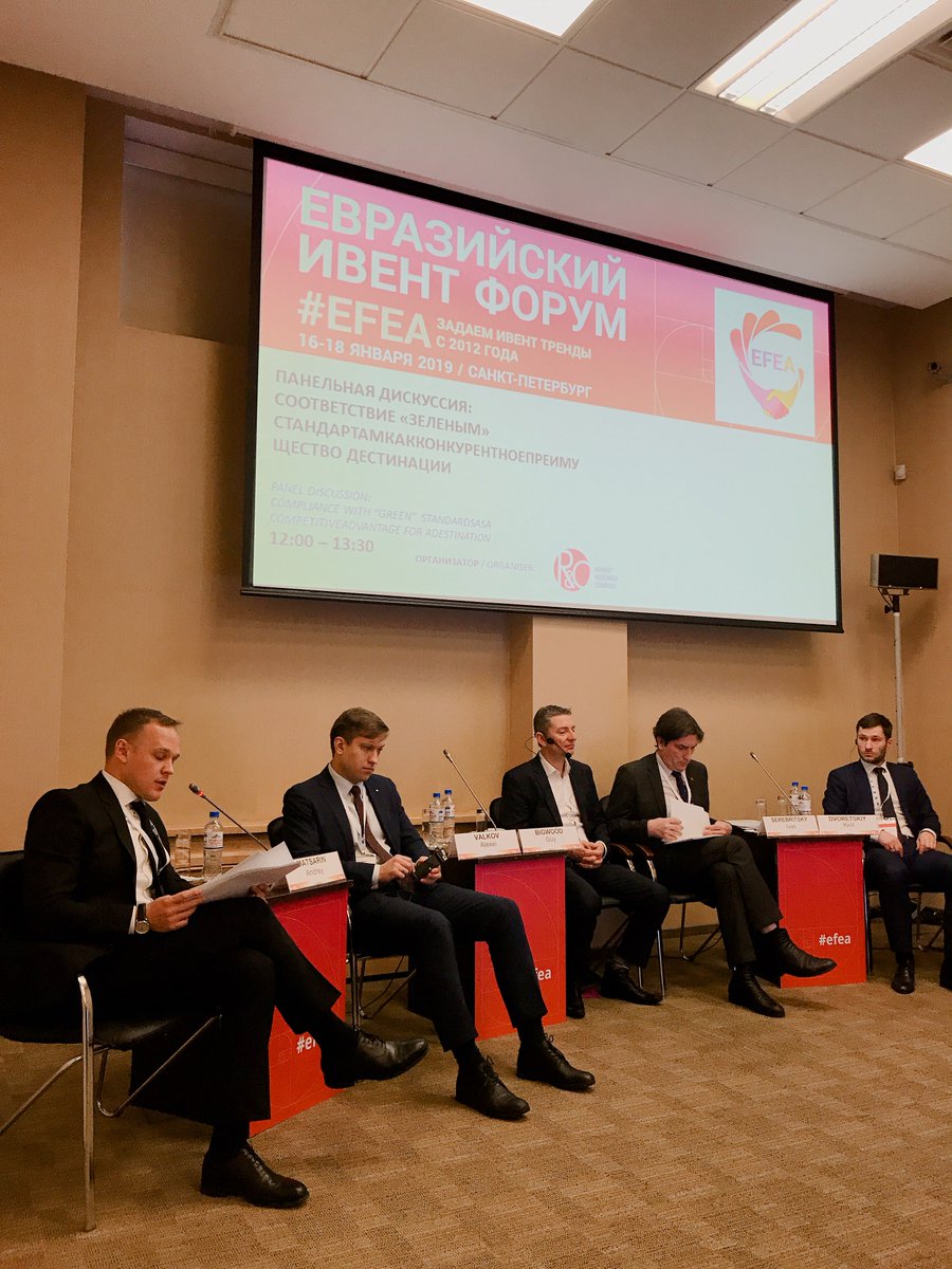 StPetersburg_CB's tweet photo. Thank you @guybigwood for sharing your thoughts at #efea on sustainability strategy and how to promote #SaintPetersburg as a sustainable destination and better place to live and work! #spbcb https://t.co/Sq94Bx0pem