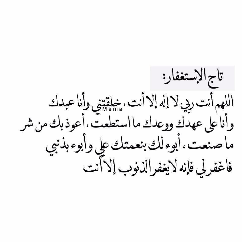Ahmadd32_'s tweet photo. https://t.co/nRDGJJFGkP