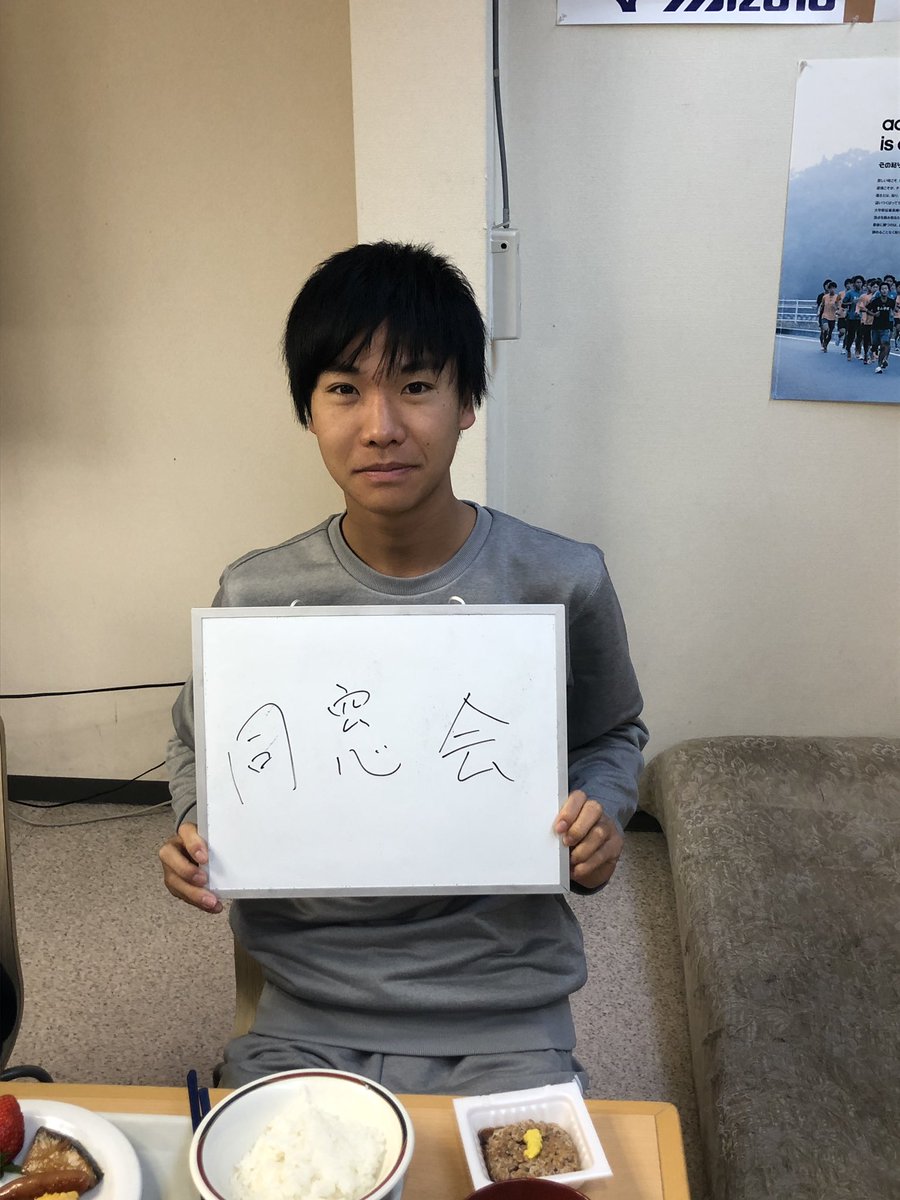 shiori miyauchi shiori miyauchi