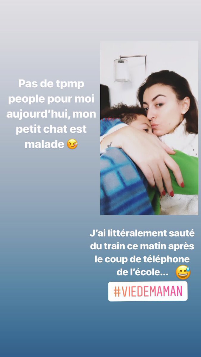 Guillaume Frisquet Bon Courage Ma Rachel T Co Ibzv4r6sr4