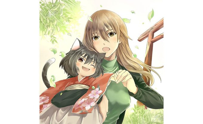 胃弱メシのtwitterイラスト検索結果 胃弱メシのtwitterイラスト検索結果