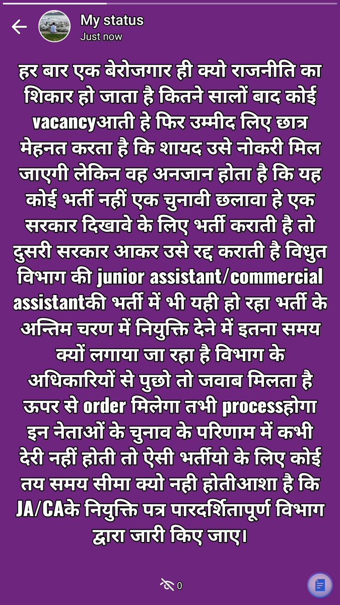 romicool86's tweet photo. @RGGupta9 @News18Rajasthan @navinarora15 @1stIndiaNews @zeerajasthan_ @ashokgehlot51 @SachinPilot https://t.co/bKzQ2HYLYB