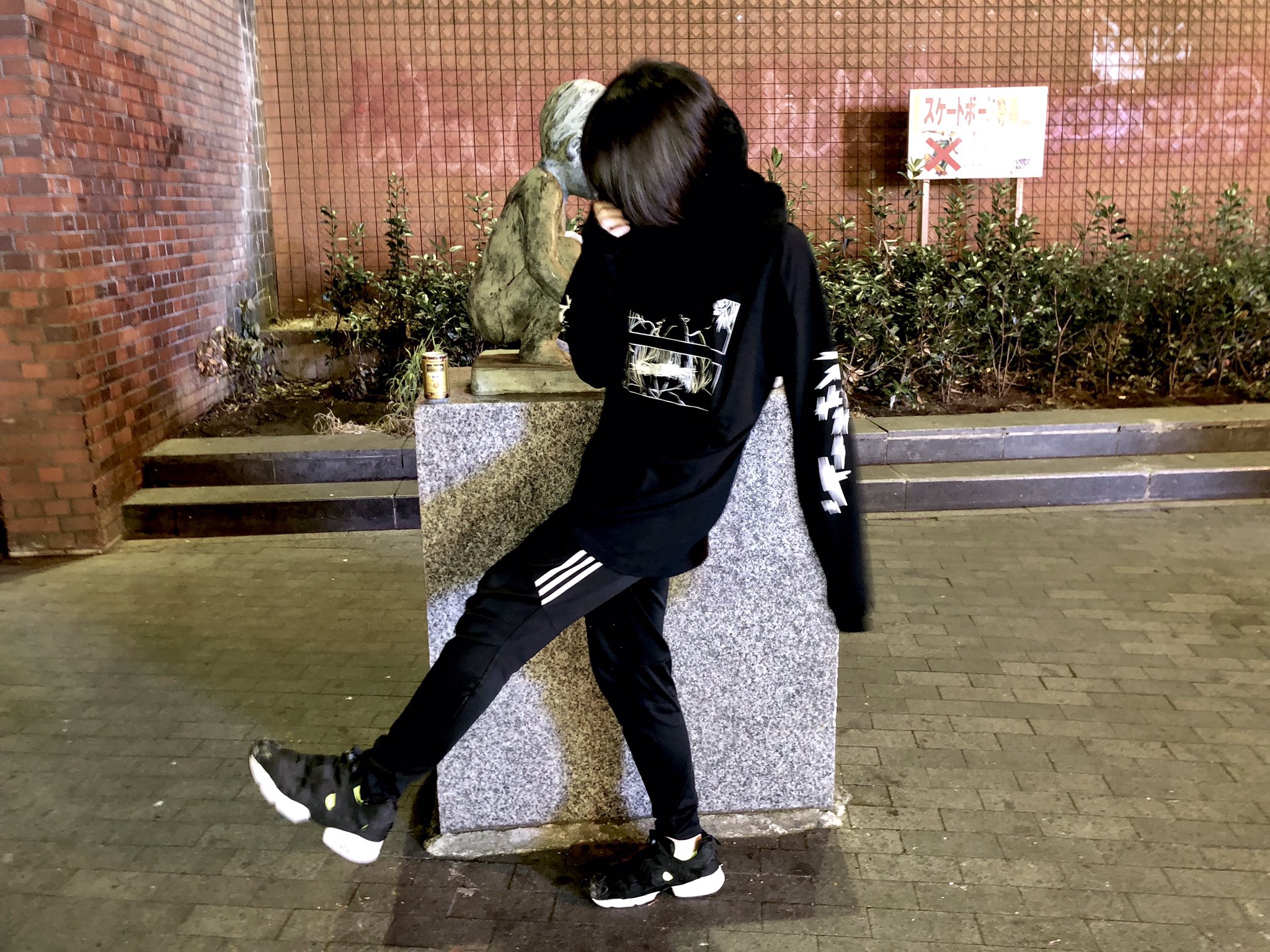 甘い暴力 on X: 