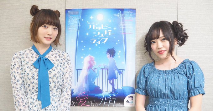 川柳少女 矢工部キノの声優を紹介 久野美咲のプロフィールやアニメ出演作品についても ファンタジーアニメの入口
