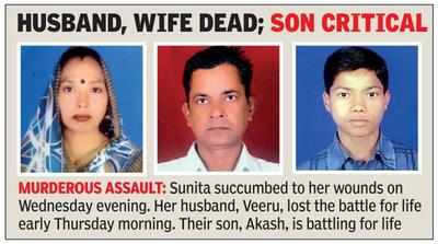 This is how scared minority behaves in secular India.Her parents Suneeta & Veeru killed by Mohammad Azad in a broad day light in the most gruesome manner & her brother Akash is in the ICU. 8 years old poor Lado is still wondering where her parents gone? #HinduLifeMatters