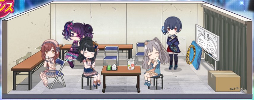 Seki シャニマスの控室はどう進化するんだろう T Co 4shgnodfe1 Twitter Seki シャニマスの控室はどう進化するんだろう T Co 4shgnodfe1 Twitter