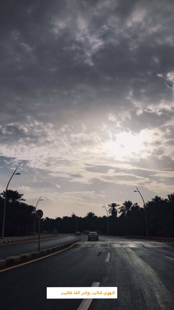 ixvs0's tweet image. #صوره_من_سنابك