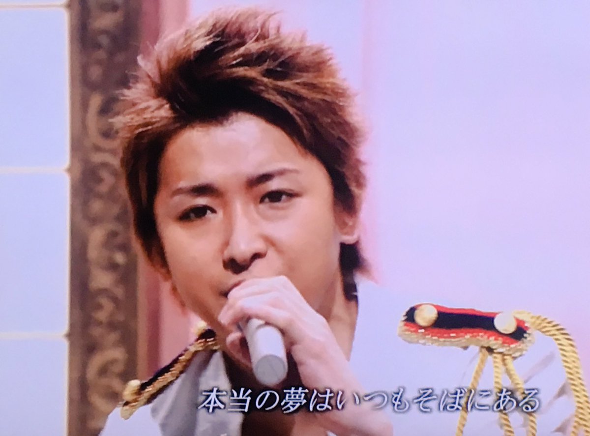 さとこっこ 嵐のリーダー大野さん 実は短髪も茶髪もとても似合う人なんです 大野智 少年倶楽部プレミアム