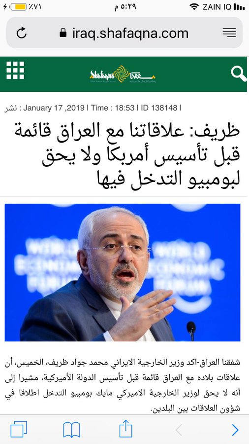مقاسات الصور على تويتر التغريدات والبطاقات المفيد في التسويق الإلكتروني