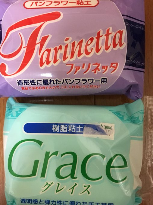 ベーキングパウダーは100均で売ってる 品質 特徴 コスパ等を解説