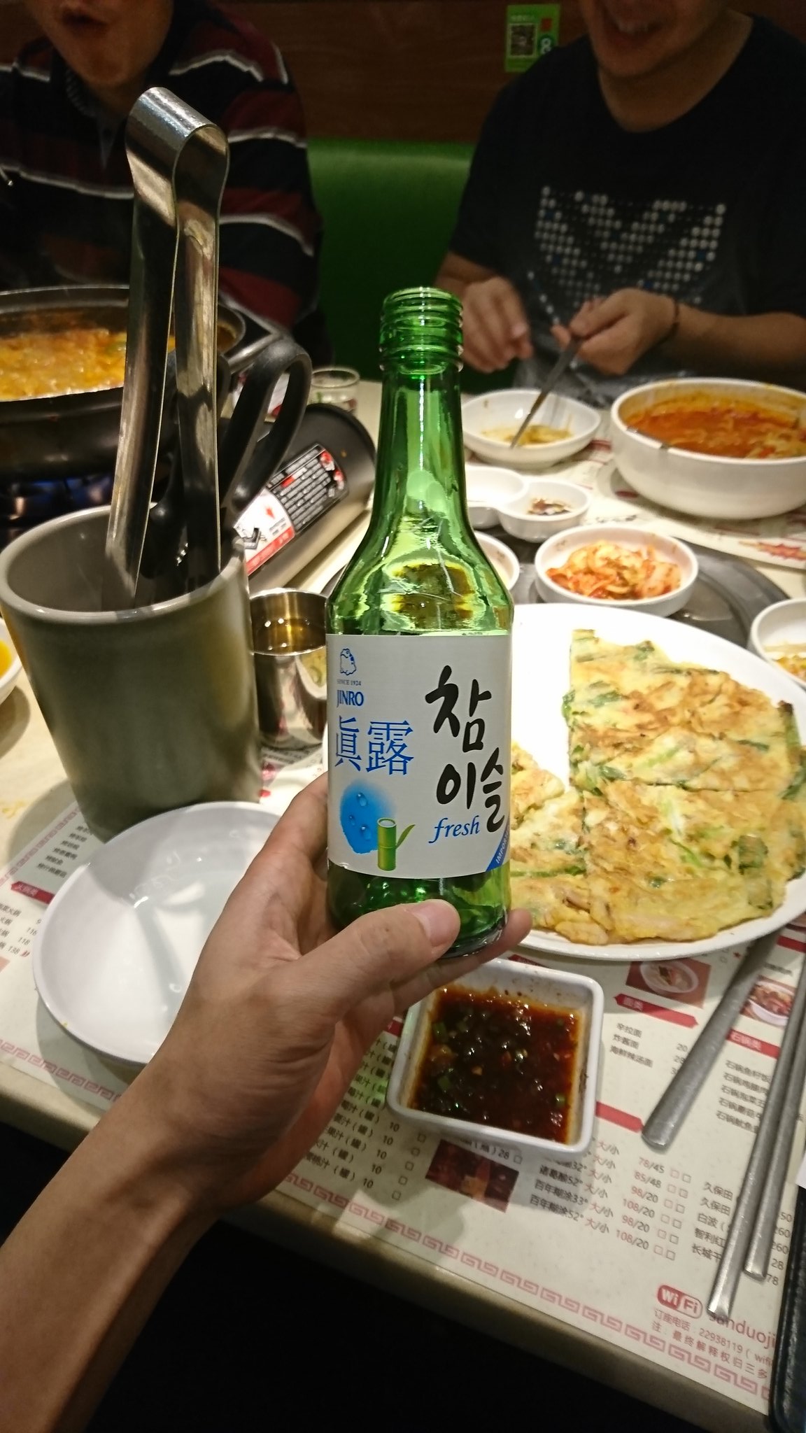 たろちん 本日は中国の韓国料理屋で日本人上司の誕生日会でした 2ヶ月ぶりに飲酒解禁 T Co Rpl2owduas Twitter