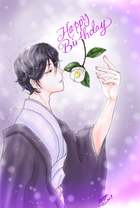 立花薫誕生祭のtwitterイラスト検索結果
