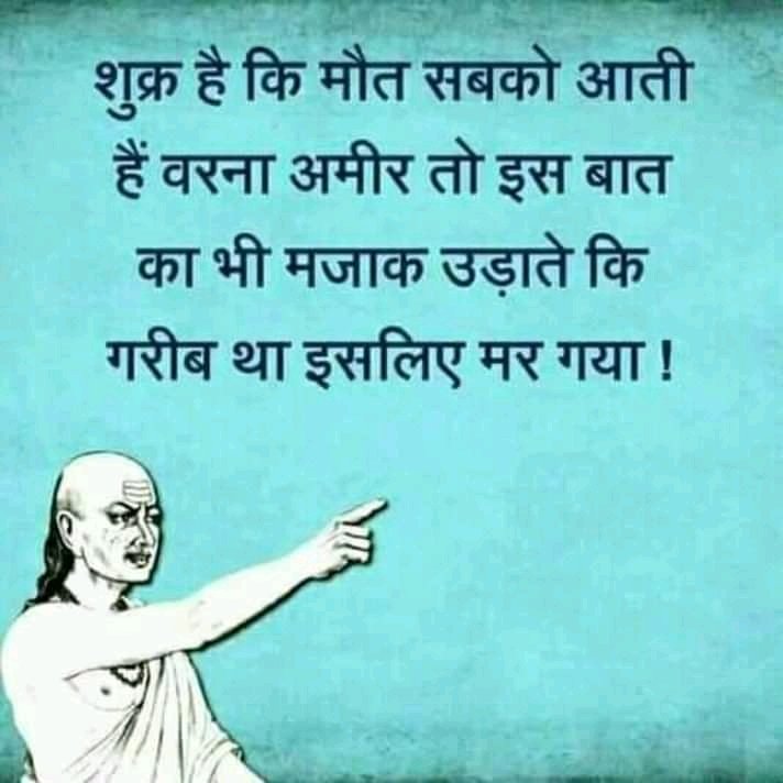 Harish Singh Bisht (@harishb82129312) on Twitter photo 