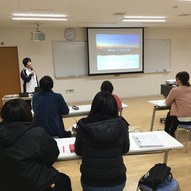 生活行為向上マネジメント