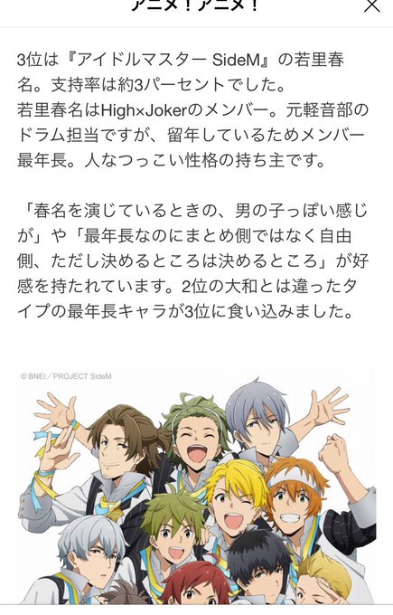 タクシー 上流の 耐えられる し らいむ ドラム 右 ドリンク 炭水化物