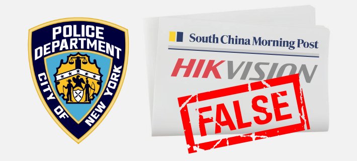 And now the NYPD has refuted the SCMP report https://ipvm.com/reports/nypd-scmp …