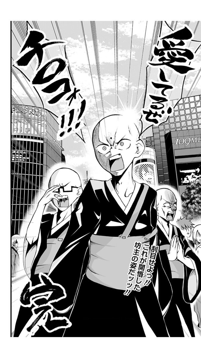 ⑦ 