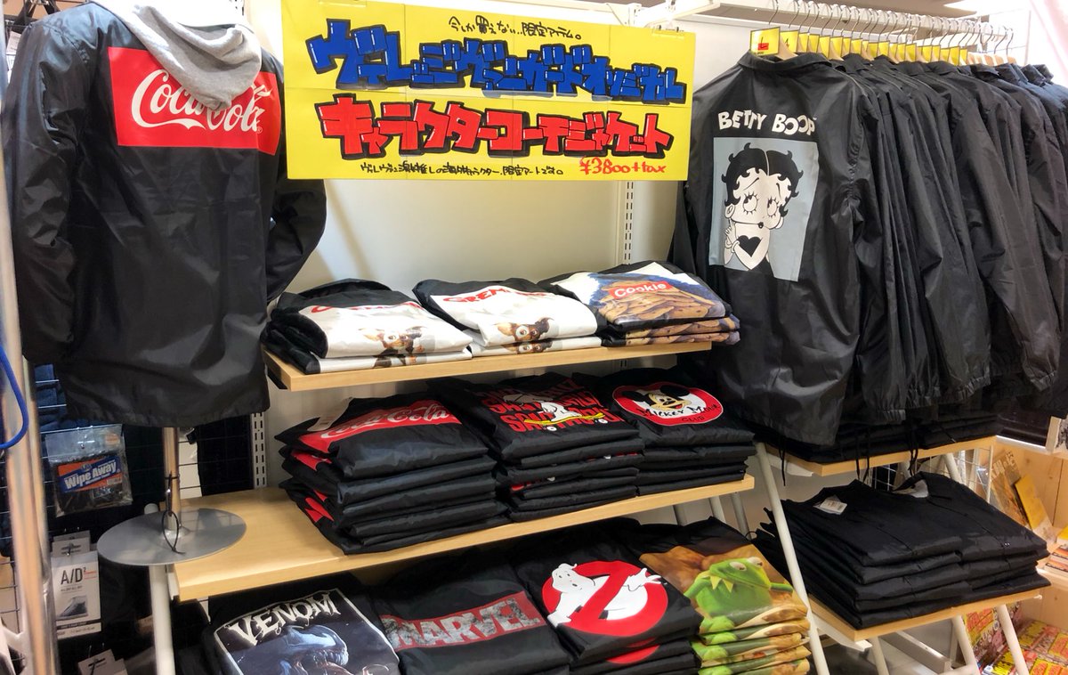 三人称 グッズ ヴィレヴァン 1749 三人称 グッズ ヴィレヴァン Saesipapictnue 三人称 グッズ ヴィレヴァン 1749 三人称 グッズ ヴィレヴァン Saesipapictnue