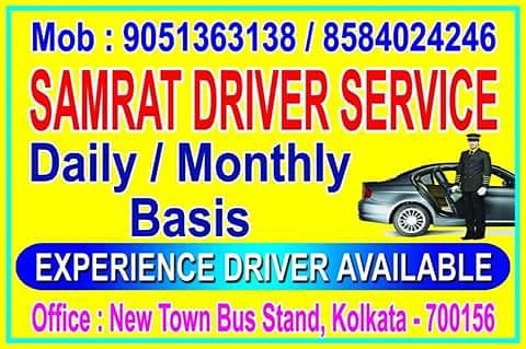 DriverSamrat's tweet image. 