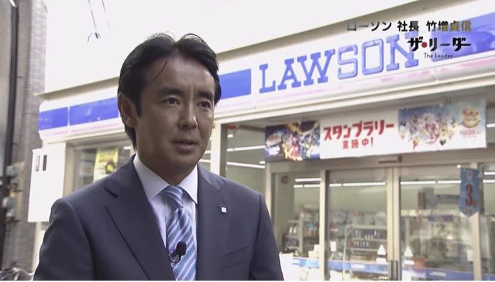 ローソンの社長の息子｢ファミチキうめ～｣