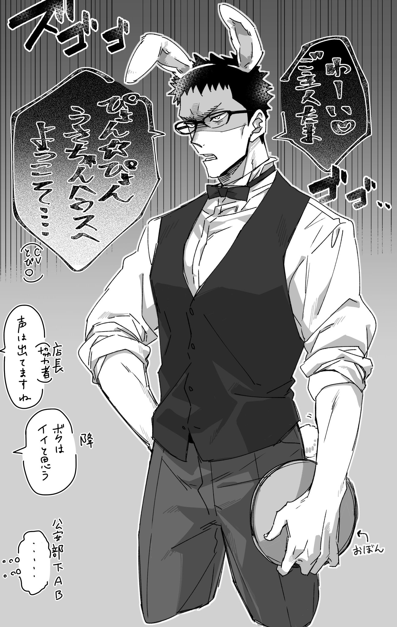 あっぴい☻様　　ご相談 ⑭ サンプル終わりです！よろしくおねがいします！ もう少しある