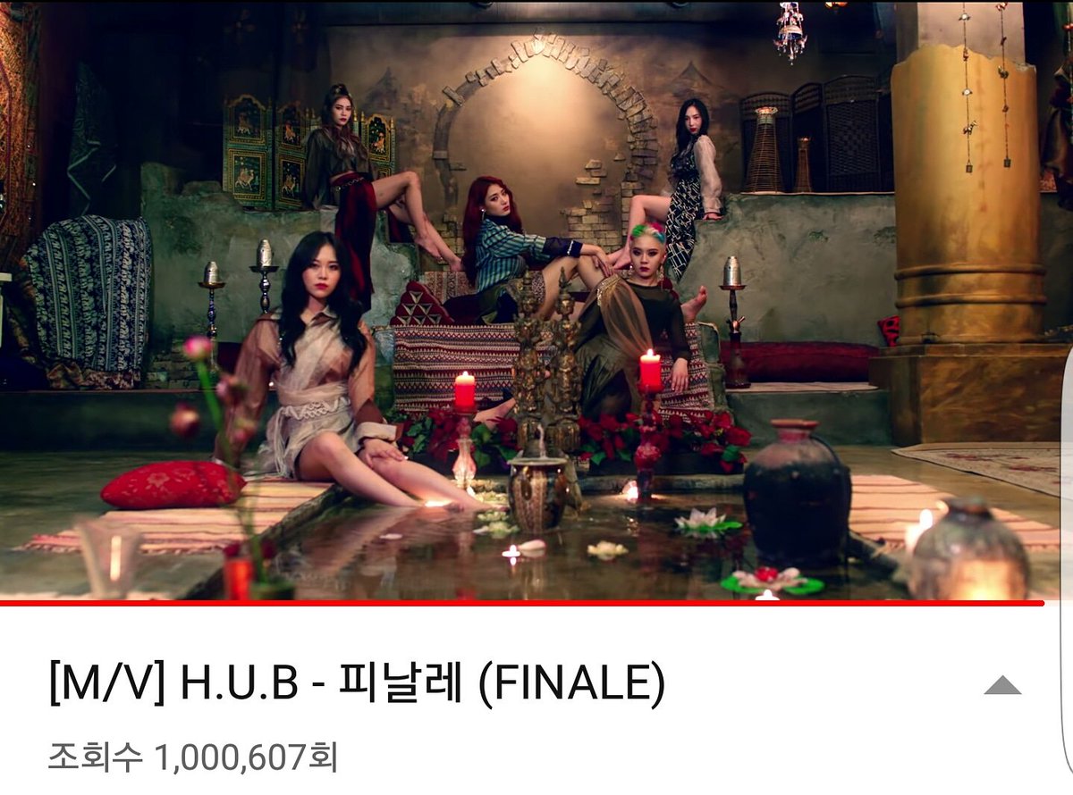 HUB_official_'s tweet photo. H.U.B☆피날레(Finale)
뮤직비디오 100만뷰 돌파
감사합니다💖

 https://t.co/FNv8XE49nX

#HUB #피날레 #Finale #100만뷰 #쟈니브로스
#어벤전승 #루이 #효선 #서령 #체희 #예인 #뉴플래닛 https://t.co/GMJgfVugGc
