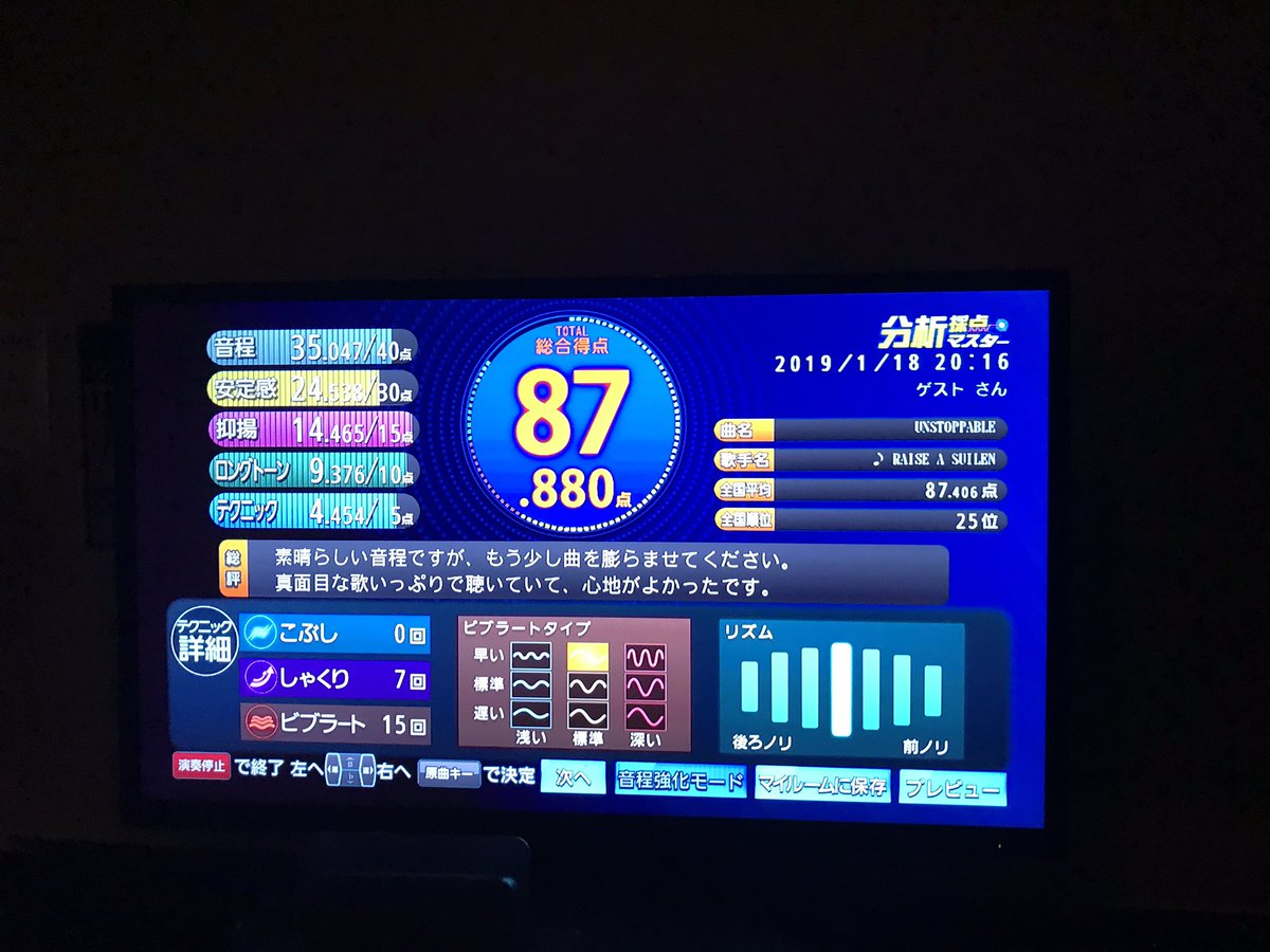 i3kazui3's tweet photo. はいすきー https://t.co/BfuTBaAqoX