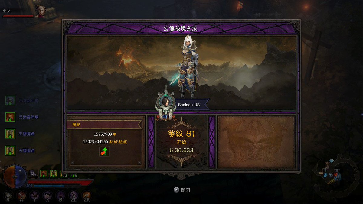 SheldonSheng's tweet image. #NintendoSwitch