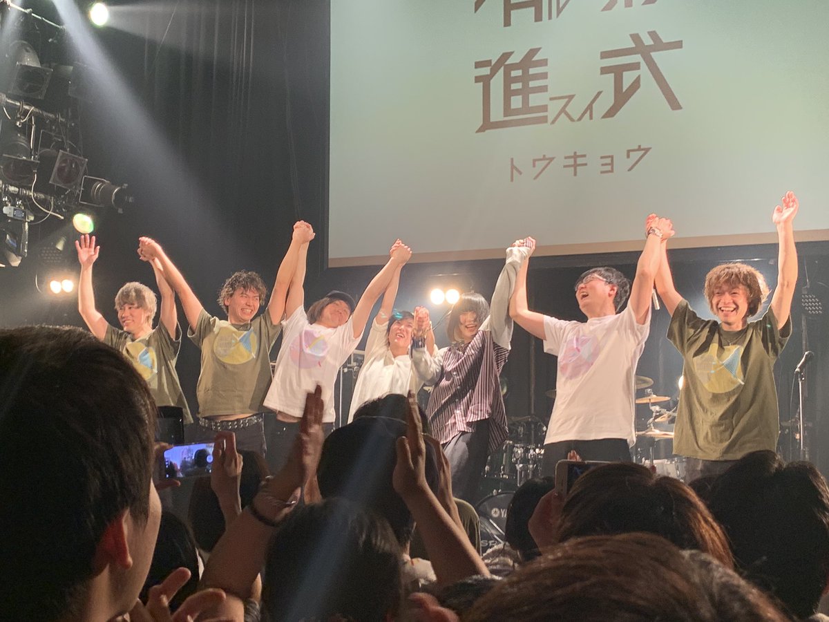 ぶたちゃん 最高でした 大好きなロストエンファウンドと世界五分前仮説がしっっかりと聞けたし本当に最高 そしてお二人が歌うウタカタ永焔鳥がまた聞けて最高 最高でした 有形ランペイジ ぶたちゃん 最高でした 大好きなロストエンファウンドと世界五分前仮説がしっっかりと聞けたし本当に最高 そしてお二人が歌うウタカタ永焔鳥がまた聞けて最高 最高でした 有形ランペイジ