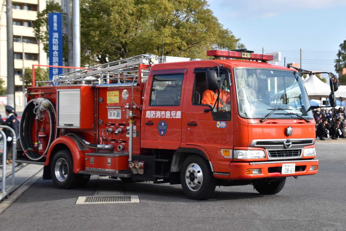 呉鎮守府 呉市四ツ道路 呉二河橋ノ電車 呉停車場