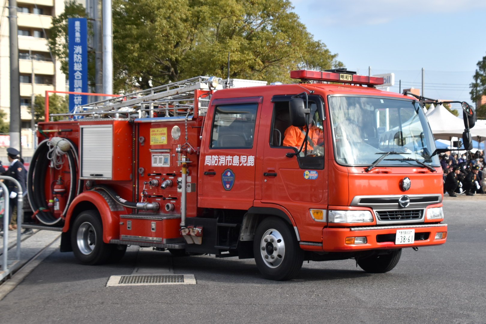 消防官 s-l400.jpg