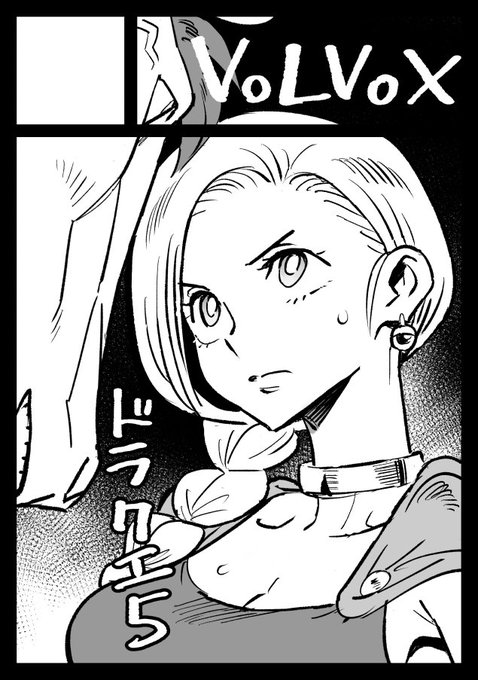 コミ1申し込みました 