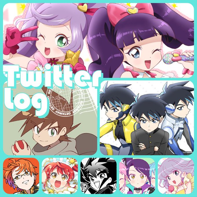 Yoichさんのイラスト一覧 13ページ目 Yoichさんのイラスト一覧 13ページ目