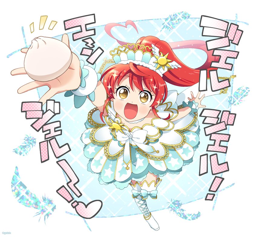 カラオケ戦士マイク次郎