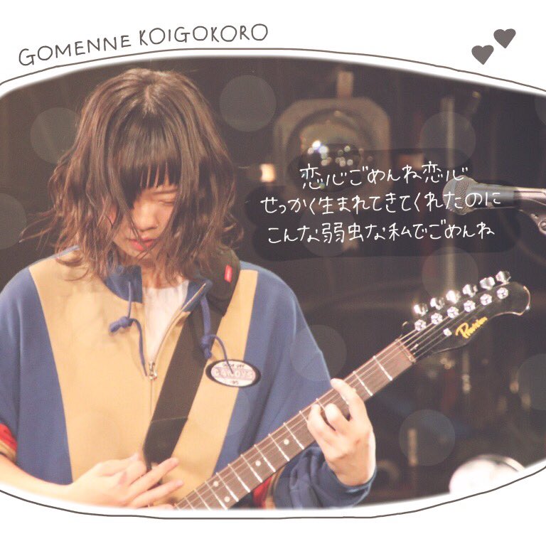 azk2417's tweet photo. またいちから始めるよ〜
系統バラッバラで加工してます☺︎

#いいねとかRTとかフォローとかしてもらえたら好きです https://t.co/fnH3itskSe