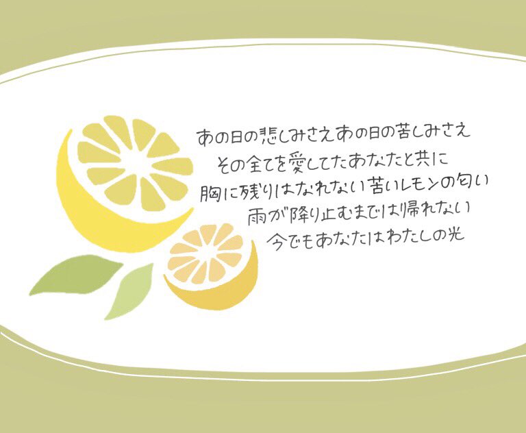 azk2417's tweet photo. またいちから始めるよ〜
系統バラッバラで加工してます☺︎

#いいねとかRTとかフォローとかしてもらえたら好きです https://t.co/fnH3itskSe