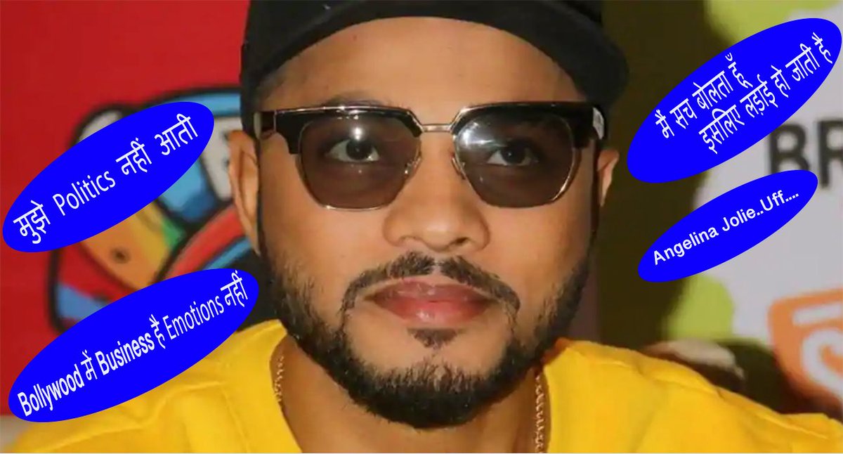 Famous Rapper Raftaar about his love for Hollywood Actress Angelina Jolie. For more click this youtu.be/5inrcwQTe2Q #raftaar #rapper #rappers #delhi #delhirappers #bollywoodrapper #gossip #angelinajolie #angelina_jolie #love #crush #politics #singer #delhisingers #musicband