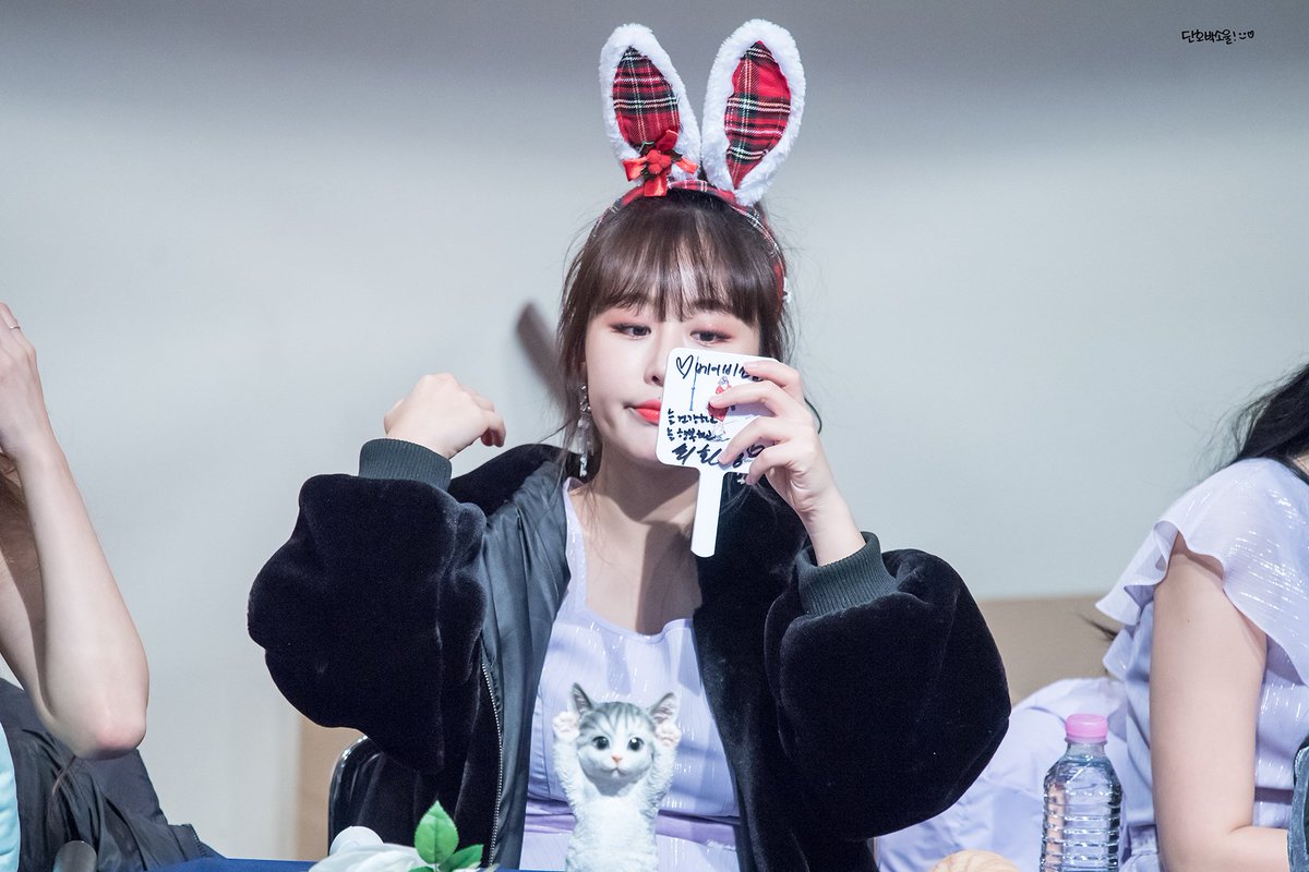181209 중구청소년수련관 팬싸인회 베이비소울
예쁜 소울이를 보면서
보정도 힘내겠습니다 ㅜㅜ
슬로건도 많이 관심가져주세욧
!
https://twitter.com/ssm3037/status/1085371261226749952 …
#Lovelyz #이수정 #베이비소울 #babysoul #목종이 #벱솔 #이수정_사랑한다 #러블리즈
