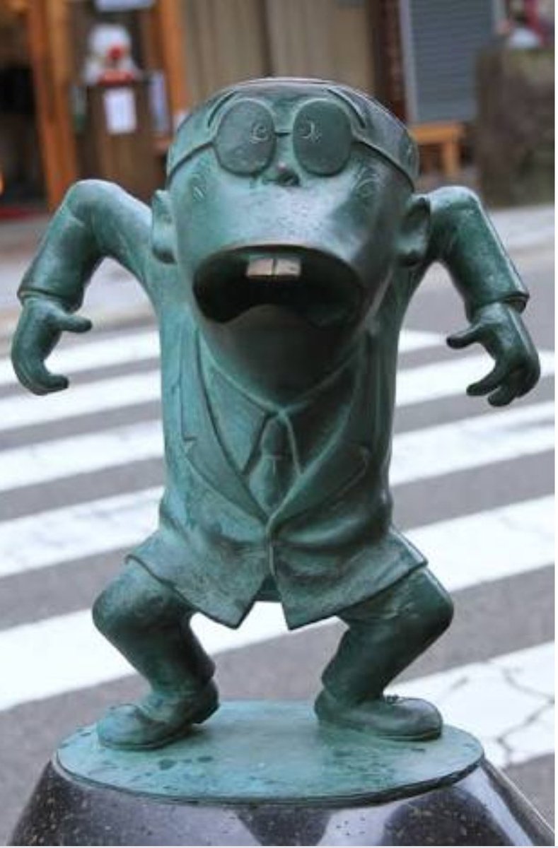 映画鬼太郎誕生 悪魔くんアニメ公式 今週末1 日 あさ9時より ゲゲゲの鬼太郎 第40話 終極の譚歌 さら小僧 の放送です 芸人のビンボーイサムはある晩 川辺で陽気に歌う妖怪を目撃 その歌を自分の芸に取り入れたイサムは一躍人気者に だが