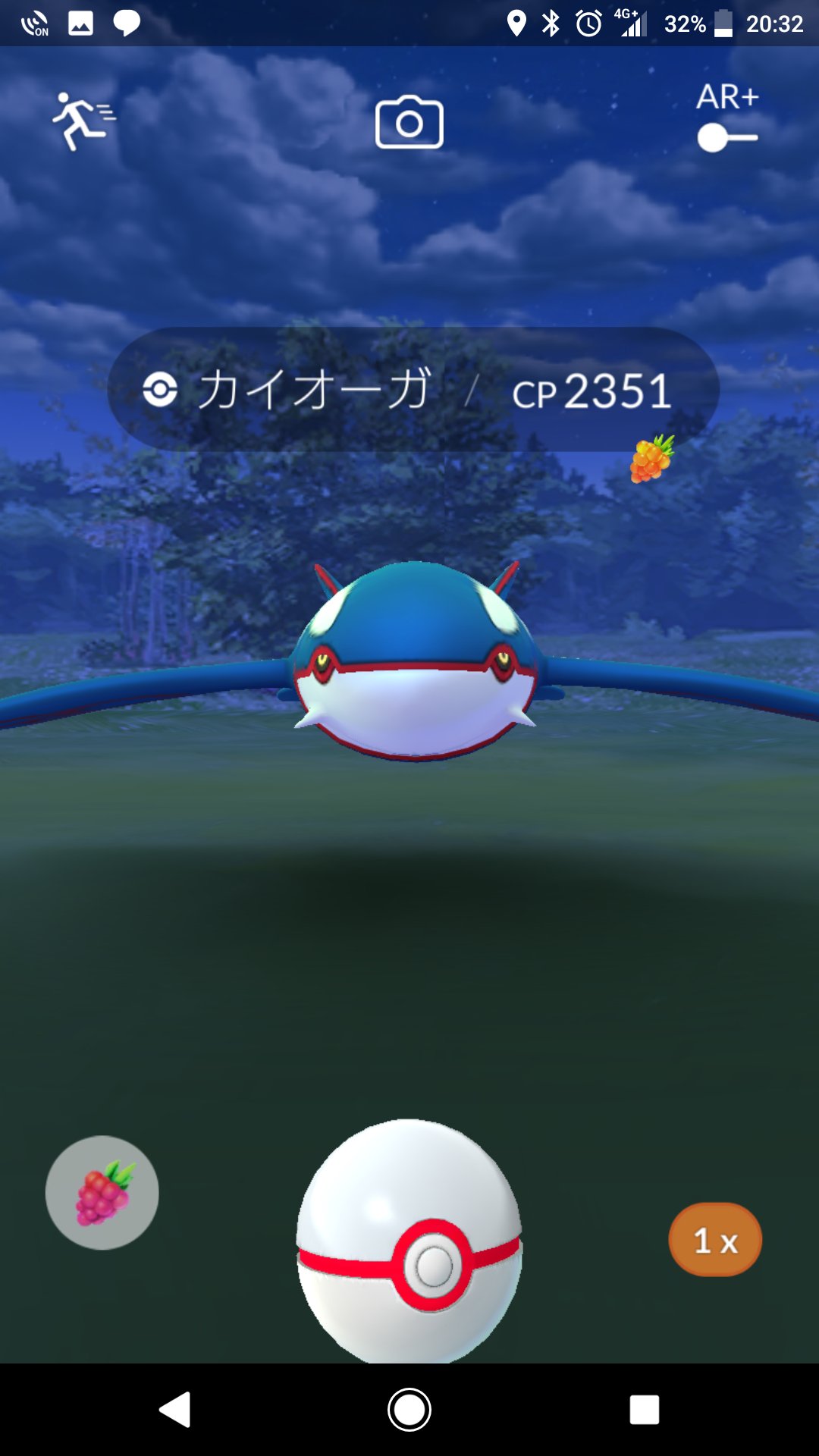 ボール届かない Twitter Search Twitter